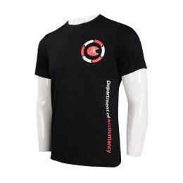 T930 Design Print T-shirt City University of Hong Kong T-shirt manufacturer T930 Design Print T-shirt City University of Hong Kong T-shirt manufacturer